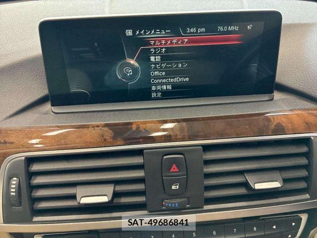 Bmw 3 SERIES 2016-05 8648988-8