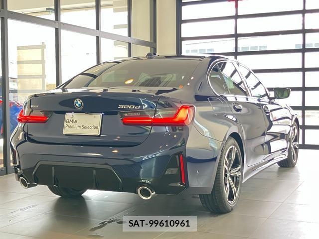 Bmw 3 SERIES 2026-03 8649547-10