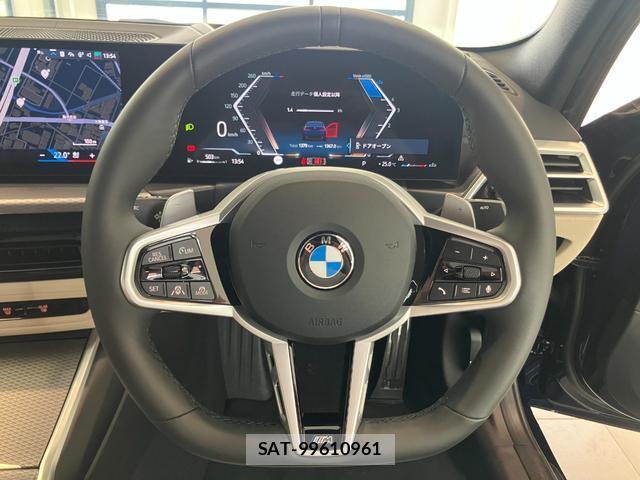 Bmw 3 SERIES 2026-03 8649547-2