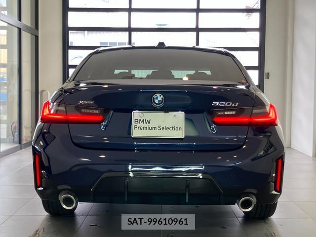 Bmw 3 SERIES 2026-03 8649547-7