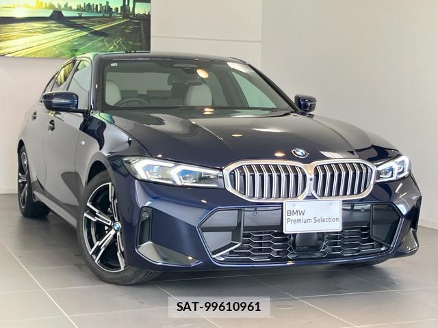 Bmw 3 SERIES 2026-03 8649547-8