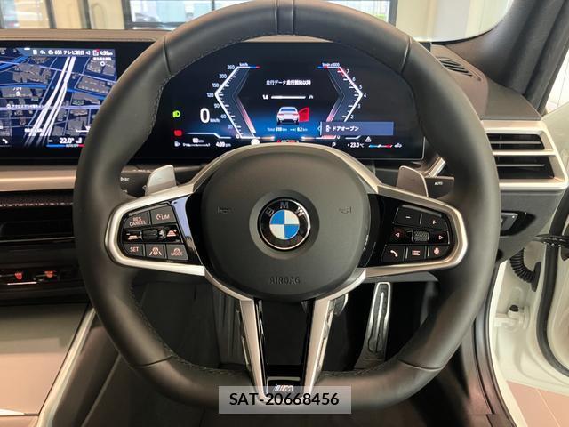 Bmw 3 SERIES 2026-06 8649552-2