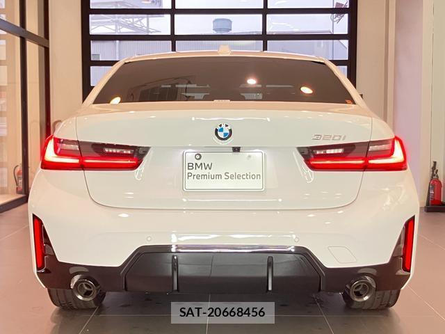 Bmw 3 SERIES 2026-06 8649552-7