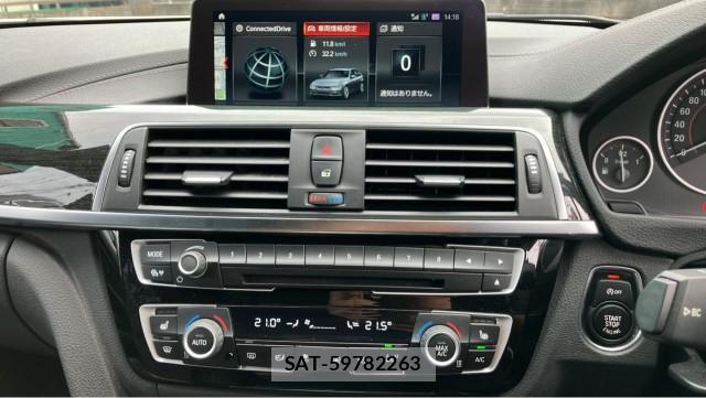 Bmw 3 SERIES 2018-09 8651463-4