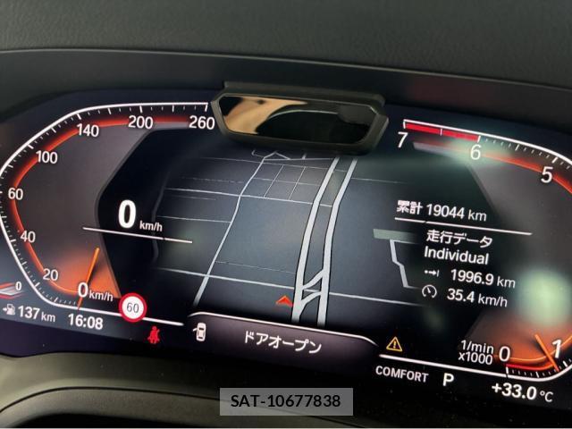 Bmw 3 SERIES 2021-11 8652670-14