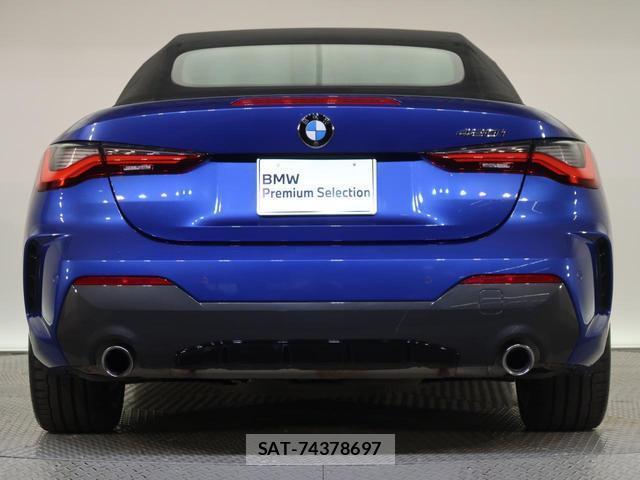 Bmw 4 SERIES 2023-08 8646990-14