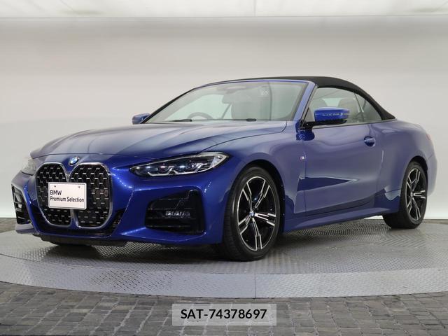 Bmw 4 SERIES 2023-08 8646990-15