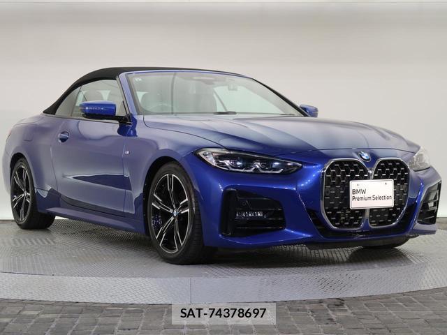 Bmw 4 SERIES 2023-08 8646990-16