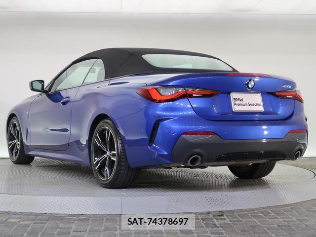 Bmw 4 SERIES 2023-08 8646990-2
