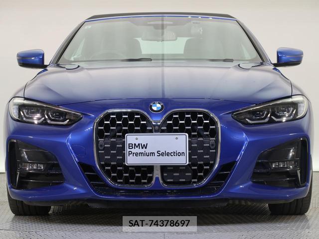 Bmw 4 SERIES 2023-08 8646990-3