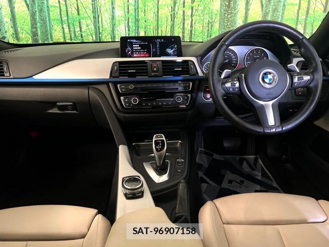 Bmw 4 SERIES 2014-07 8648294-1