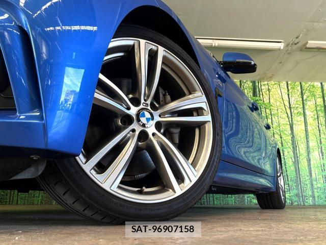 Bmw 4 SERIES 2014-07 8648294-11