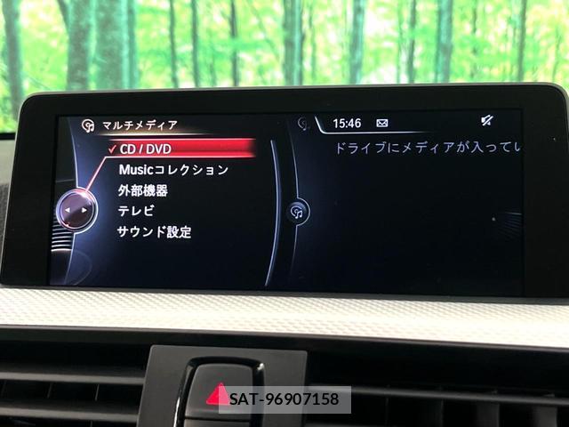 Bmw 4 SERIES 2014-07 8648294-2
