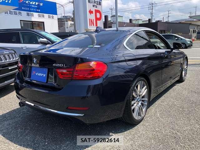 Bmw 4 SERIES 2015-08 8648421-1