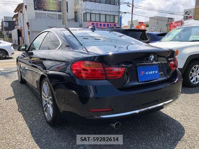 Bmw 4 SERIES 2015-08 8648421-15