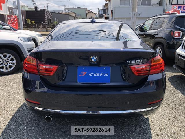 Bmw 4 SERIES 2015-08 8648421-16