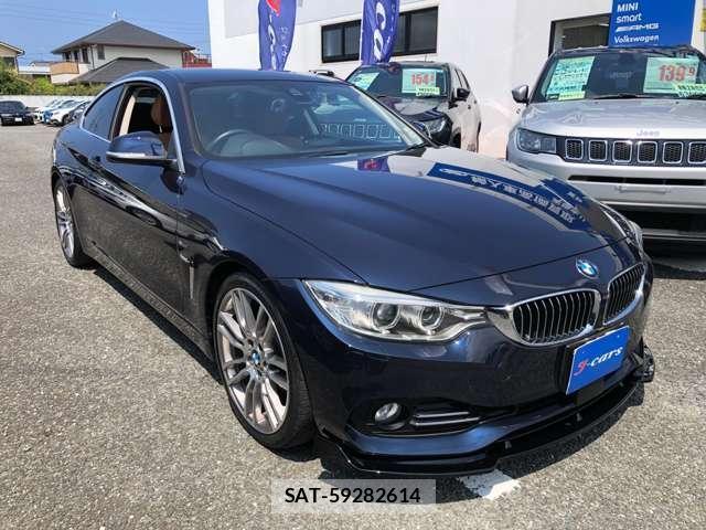 Bmw 4 SERIES 2015-08 8648421-18