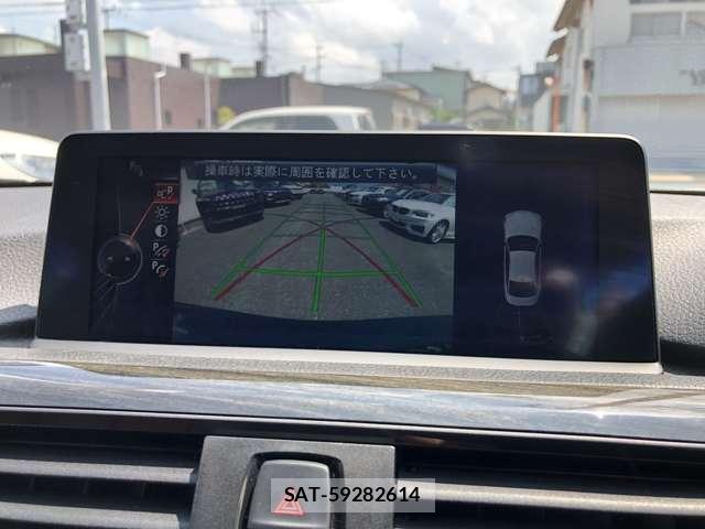 Bmw 4 SERIES 2015-08 8648421-5