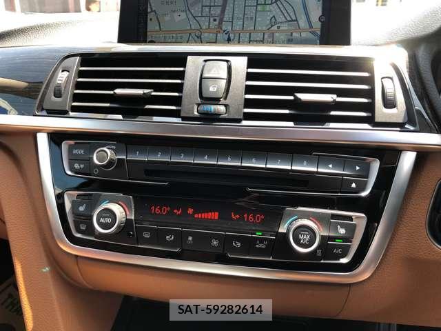 Bmw 4 SERIES 2015-08 8648421-6