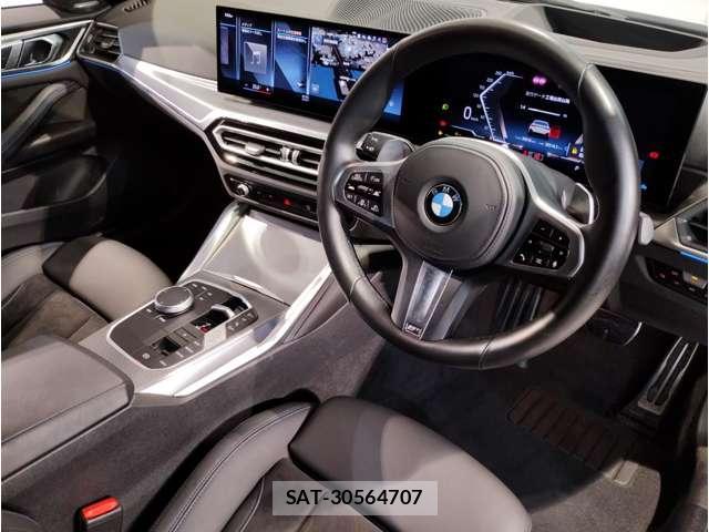 Bmw 4 SERIES 2024-08 8648834-12