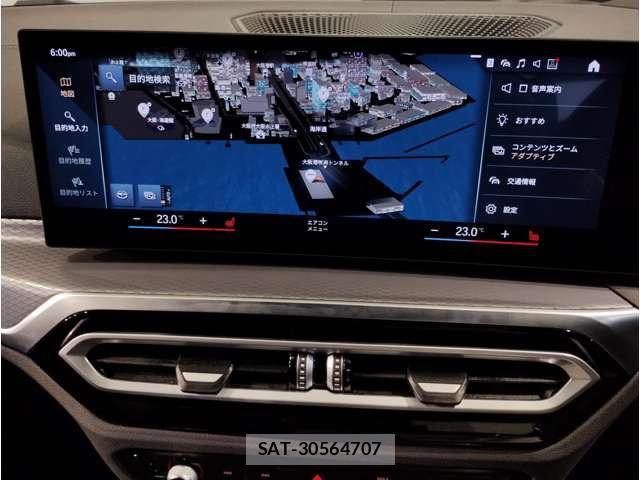 Bmw 4 SERIES 2024-08 8648834-14