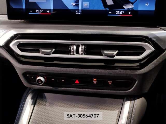 Bmw 4 SERIES 2024-08 8648834-15