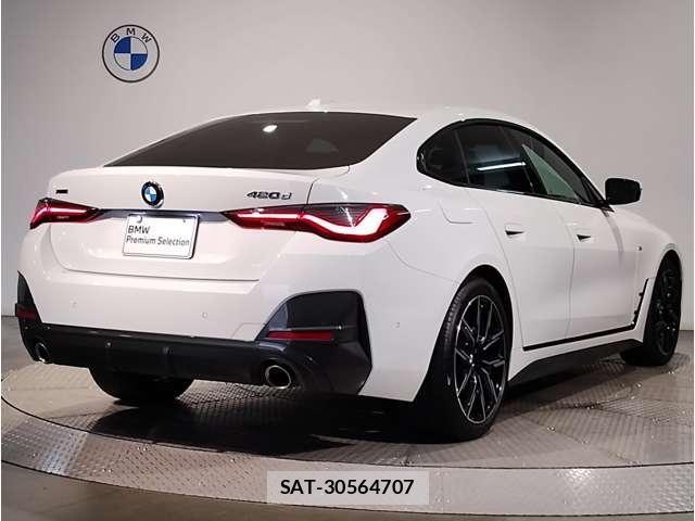 Bmw 4 SERIES 2024-08 8648834-2