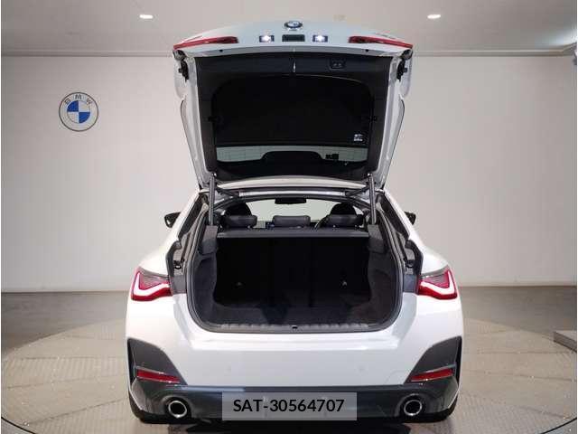 Bmw 4 SERIES 2024-08 8648834-8