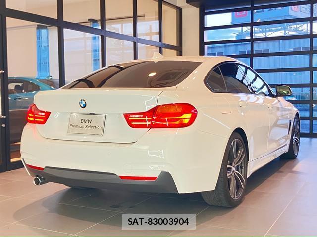 Bmw 4 SERIES 2015-07 8649550-10