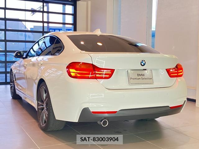 Bmw 4 SERIES 2015-07 8649550-11