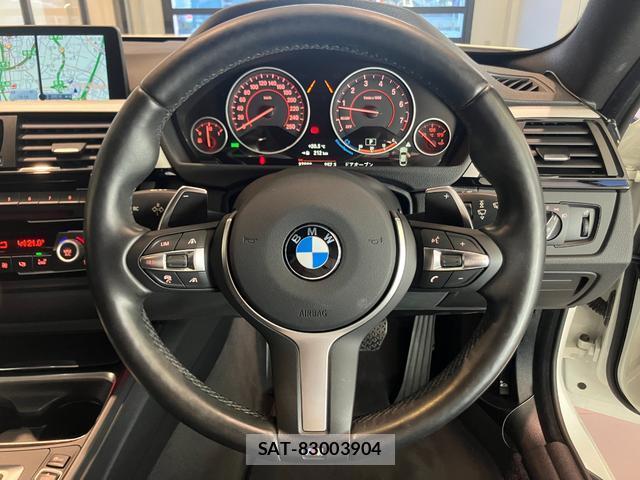 Bmw 4 SERIES 2015-07 8649550-2