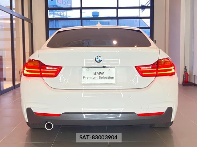 Bmw 4 SERIES 2015-07 8649550-7