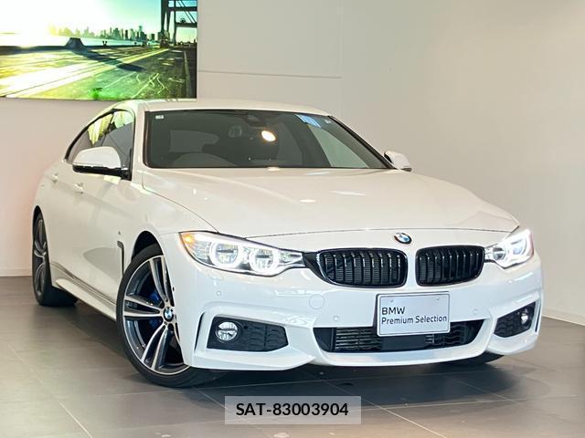 Bmw 4 SERIES 2015-07 8649550-8