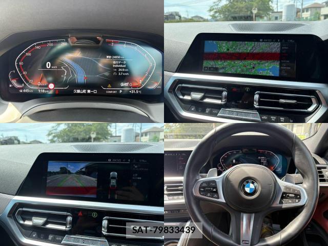 Bmw 4 SERIES 2022-04 8650095-4