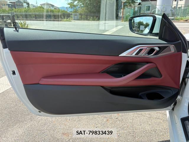 Bmw 4 SERIES 2022-04 8650095-9