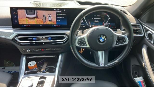 Bmw 4 SERIES 2024-06 8651266-16