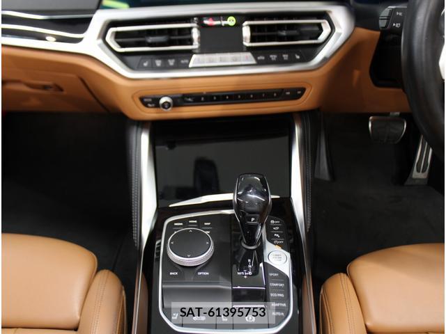 Bmw 4 SERIES 2021-09 8652127-10