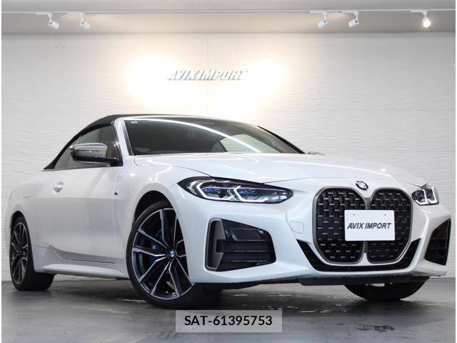 Bmw 4 SERIES 2021-09 8652127-2