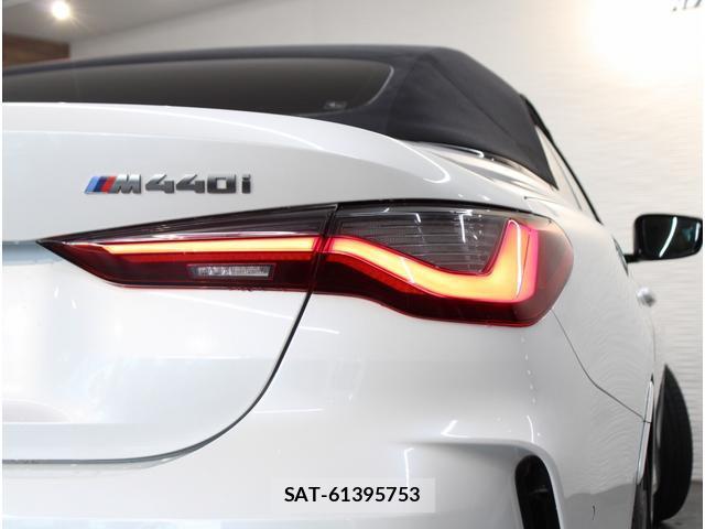 Bmw 4 SERIES 2021-09 8652127-5