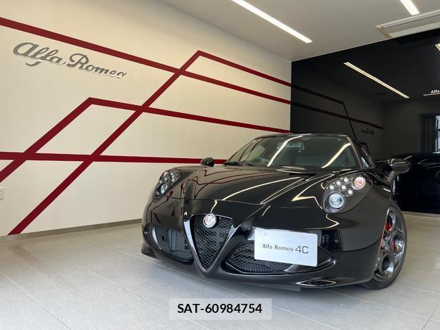 ALFA ROMEO 4C 2021-07 8648741-0