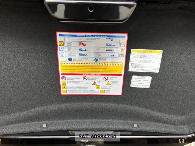 ALFA ROMEO 4C 2021-07 8648741-9