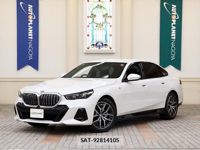 Bmw 5 SERIES 2024-10 8647914-0