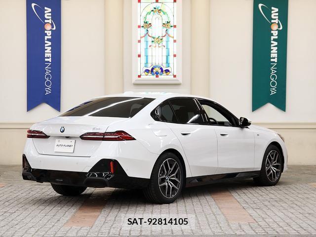 Bmw 5 SERIES 2024-10 8647914-1