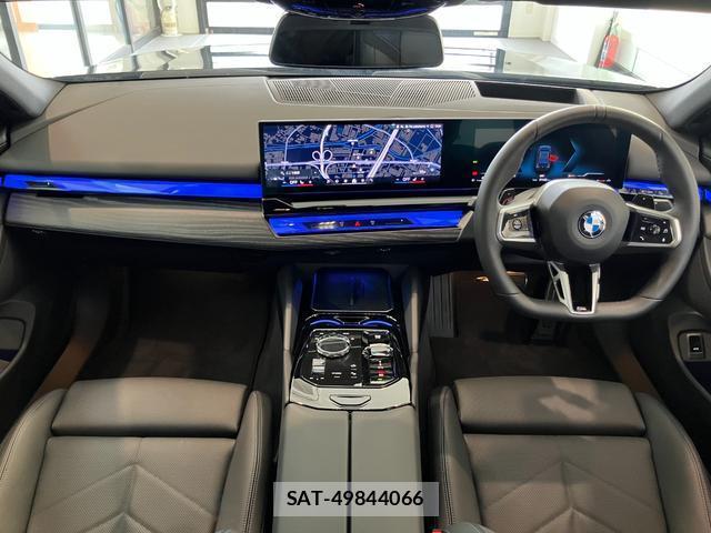 Bmw 5 SERIES 2026-03 8649548-1