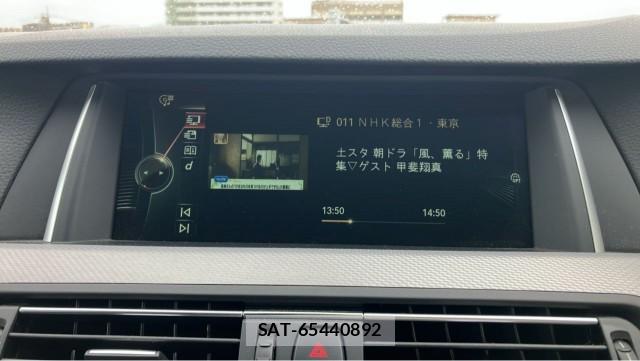 Bmw 5 SERIES 2014-12 8651430-4