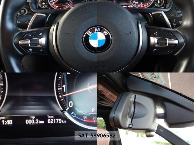 Bmw 5 SERIES 2013-12 8651715-8