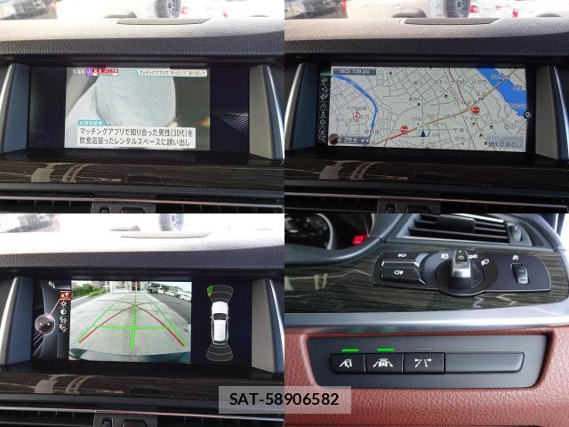 Bmw 5 SERIES 2013-12 8651715-9