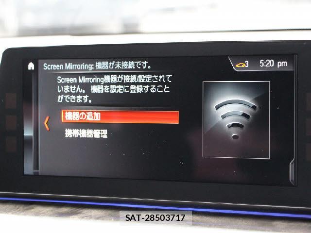 Bmw 5 SERIES 2018-08 8653088-8