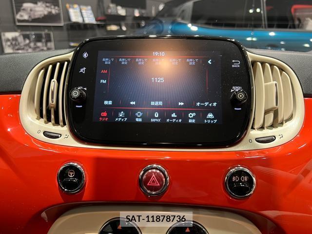 Fiat 500 2025-02 8646808-13