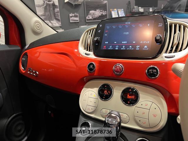 Fiat 500 2025-02 8646808-15